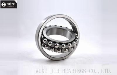 China Steel Cage High Speed Ball Bearing Self Aligning12x37x17mm P0 P4 P5 P6 for sale