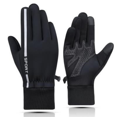 China Simier Warm Nylon Ski Gloves Touch Screen Gloves For Men Shape Motorcycle Non-slip Women's Cycling Gloves for sale