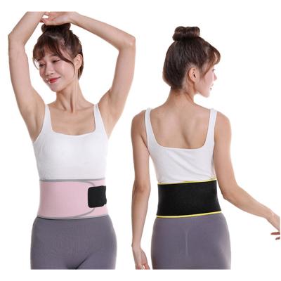 China Custom LOGO Yoga Dance Neoprene Corset Comfortable Breathable Elastic Waist Trainer Slimming S M L Adjustable Breathability Belt Belly Wrap Waist Trainer for sale