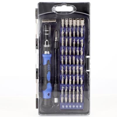 China 58 in 1, Magnetic Precision Screwdriver Set, Professional Maintenance Tool Kit with Flexible Shaft, Suitable for Mobile Phones, HJK0306 for sale