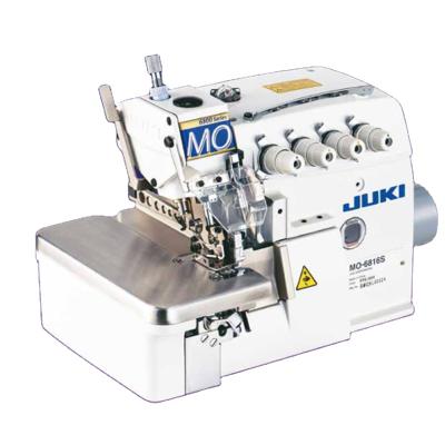 China Professional industrial hotels JUKI MO6800S embroidery machine for sale