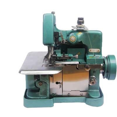 China Hotels MYS GN1-1 Sewing and Overlock Sewing Machine for Home for sale