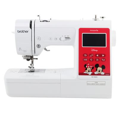 China Hotels brother nv180D single needle computerized domestic sewing and embroidery machine with home use for sale