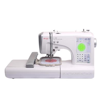 China Hotels MS 700 Best Button Home Embroidery Sewing Machine With Walking Pays Household for sale