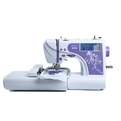 China Hotels MS 500 Home Computerized Embroidery Sewing Machine With Walking Pays Housekeeping for sale