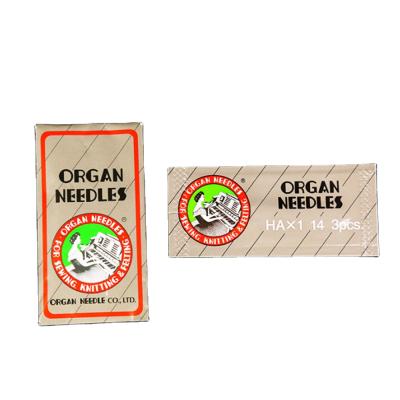 China Special original sewing machine needle for household multifunctional sewing machine No.14 3 pieces Japanese organ needle for sale