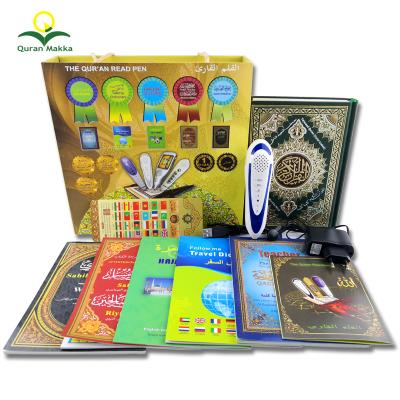 China High Quality ABS Plastic Islamic Toys For Kids Quran Pen With Rechargeable Battery for sale