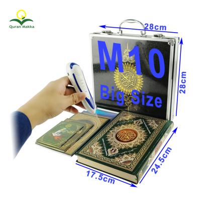 China School Quran Reading M10 Digitally Read Translation Quran Player Tajweed Quran Islamic Talking Pen for sale