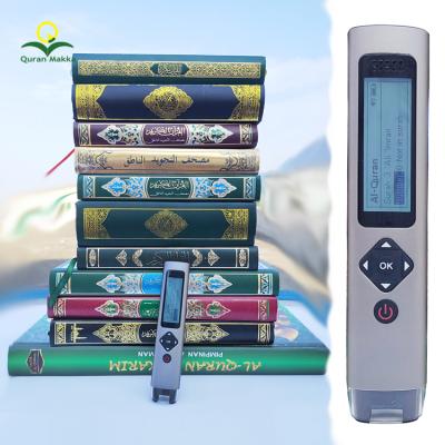 China Islamic Quran Reading and Studying Islamic Quran S1 Scan Read MP3 Pen Reading Learning Player Quran Pen for sale