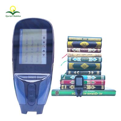 China Islamic Quran Reading and Reading Study S2 Ramadan Gift Quran Book Read Learning Quran Educational Pen for sale