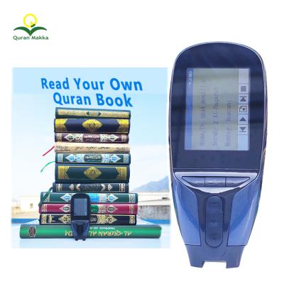 China Islamic Quran Reading and Studying S2 LCD Quran Book Read Learning Player Talking Quran Pen Reader for sale