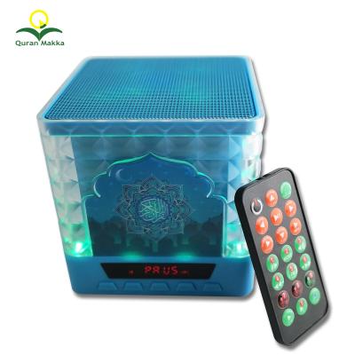 China Quran Player Digital Quran Speaker Digital Quran Player Holy Muslim Quran Audio Quran Player Holy Muslim Audio Speaker for sale