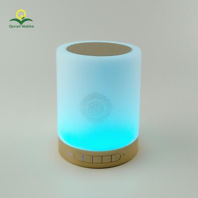 China Bluetooth FM MP3 Quran Translation Story New QS112 LED Touch Lamp Quran Speaker Digital Quranplayer Speaker For Muslims for sale