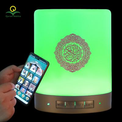 China Digital Quran Speaker SQ112 MP3 Quran Reading Learning Player App Control Touch Lamp Quran Speaker for sale