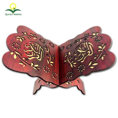 China Middle East Hot Selling MDF Islamic Muslim Quran Book Holder Bracket For Muslim House Or Office Decoration for sale