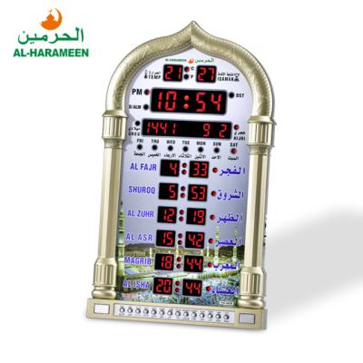 China Al-Harameen Islamic Gift Antique Style Prayer Digital LED Wall Muslim Azan Clock HA-4008 for sale