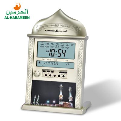 China Al-Harameen Antique Islamic Gift Style Ramadan Digital Automatic Muslim Azan Arabic Clock HA-4004 for sale