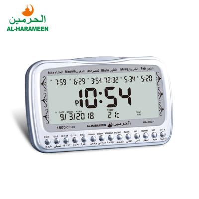 China Muslim Calendars Al-Harameen HA-3007 Islamic Prayer Digital Alarm Table Azan Clock for sale