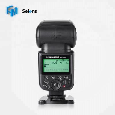 China Selens Maracaibo MD-585 GN58 TTL HSS Master-Slave 1/8000s Instant Speedlite for Canon 6923600420471 for sale