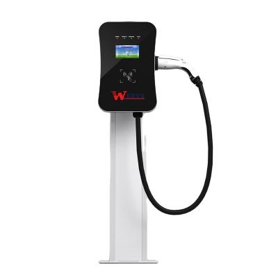 China Weeyu EV Charging Parts Floor Mounted EV Charger with OCPP 22kw Fast Charging station for sale