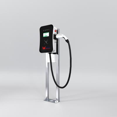 China WEEYU Level 2 Electric Vehicle Charger 32A EV Charging Station with type 2 Plug zu verkaufen