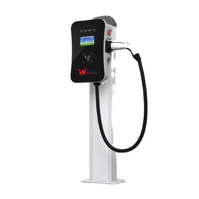 China Weeyu 380v 3 phase Type 2 22KW Floor Mounted Fast Charging EV Charger Station for sale