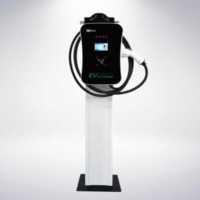 China 110-220v ev charger j1772 40a ev rapid charger evse level 2 nema14-50 for sale