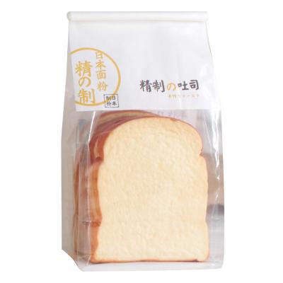 China Custom Disposable Treat Eight Side Sealing Strip Small Kraft Paper Toast Bag Bread Bag Sealing Bag for sale