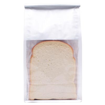 China Disposable Automatic Machine Make To Paper Bread Bag With Square Bottom For Bakery Packaging for sale