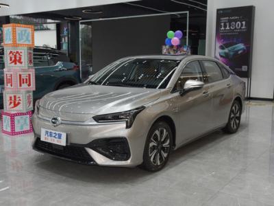 China FWD AION S Plus Vehículos eléctricos de nueva energía 67.9kWh en venta