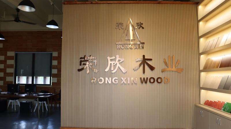 Verified China supplier - Dongguan Houjie Rongxin Wood Business Department