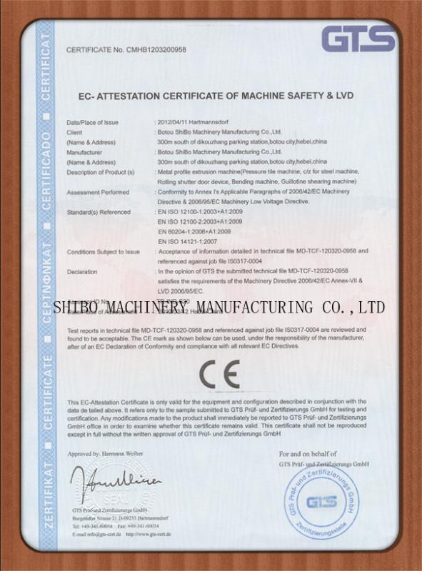 EN ISO 12100-1:2003+A1 2009 - BOTOU SHIBO MACHINERY MANUFACTURING CO.,LTD