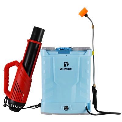 China Agriculture Farming Backpack 2 in 1 Battery Mist Fan Sprayer Machine for sale