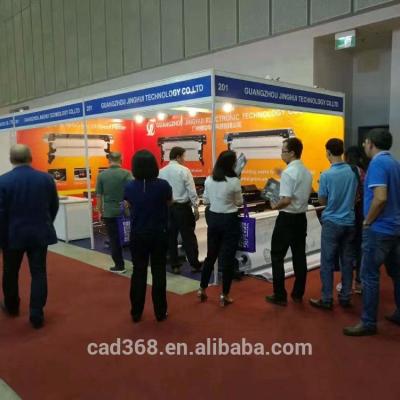 China Printer Large Format Inkjet Paper Plotter With Continuous Ink Supply System For CAD Model for sale