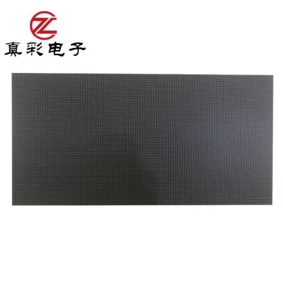 China Indoor Display LED Display P1.25 Full Color Advertising Module 320*160mm for sale