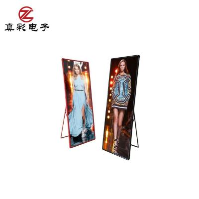 China 2020 promotion indoor outdoor hot sale factort price display stand SMD display board wifi full color control for sale