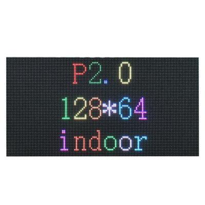 China Indoor Full Color Full Color Led Display LED Display Unit Panel P2 SMD 256*128 Small Spacing High End LED Module for sale