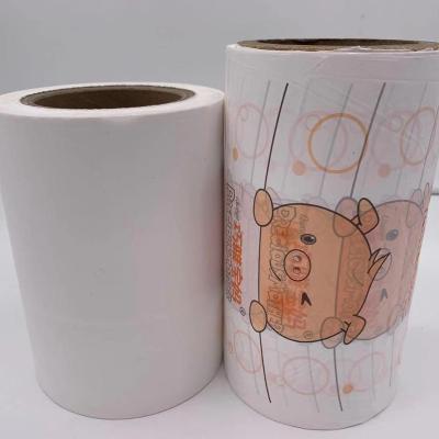 China High Quality Moisture Proof Diaper Raw Material PE Film For Baby Diaper Sanitary Napkin for sale