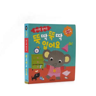 China China Eco-Friendly Manufacturer Cheap Wholesale Custom Hardcover Educational Children Board Books Children for sale