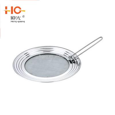 China Universal Kitchen Sustainable Accessory Stainless Steel Pot Cover Lid / Cover for sale