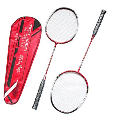 China Factory sale 2022 new fashion badminton rackets healthy professional badminton racket low price single board game for sale