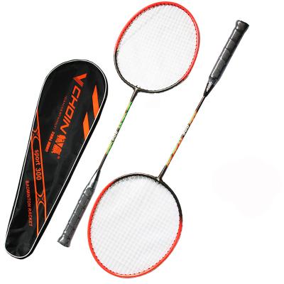 China Factory sale 2022 new fashion badminton rackets healthy professional badminton racket low price single board game for sale