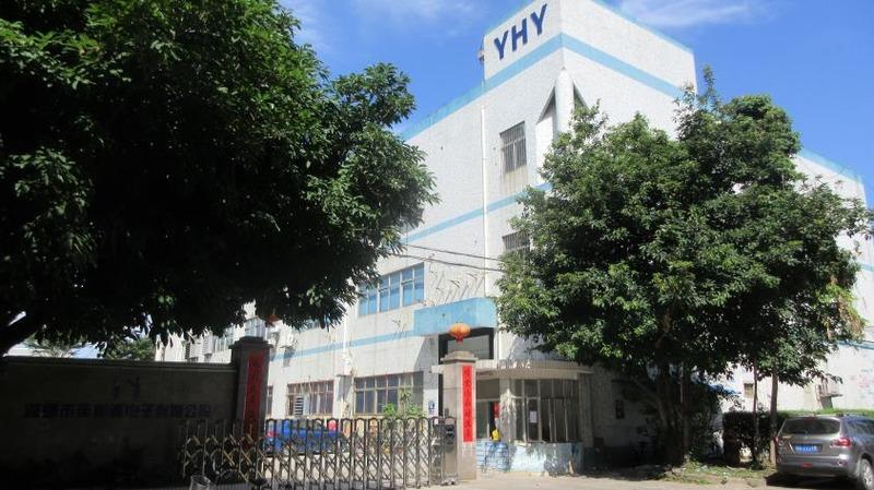 Verified China supplier - Shenzhen Yinghui Yuan Electronics Co., Ltd.