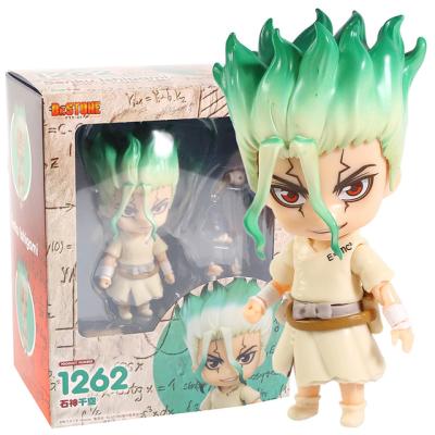 China Dr. STONE Ishigami Senkuu Funny PVC Action FiguresToy Doll 1262 for sale