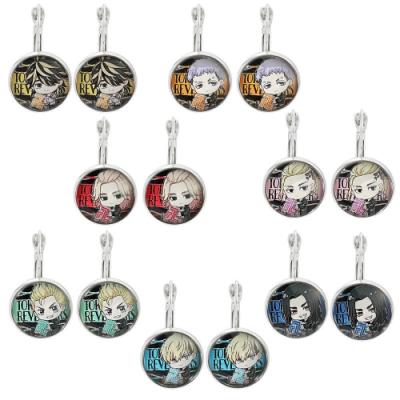 China Cute 7 Styles Tokyo Avengers Combine Cartoon Decoration Fashion Jewelry Anime Earring (Pairs) for sale