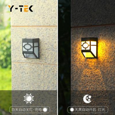 China Garden Wireless Induction Led Lantern Light Solar Outdoor Lamp Outdoor Waterproof Lawn Yard Light for sale