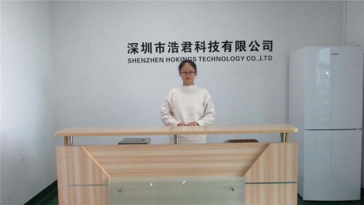 Verified China supplier - Shenzhen Hokings Technology Co., Ltd.