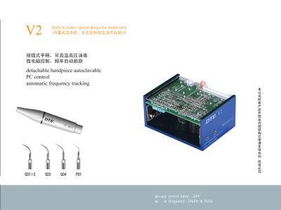 中国 SATELEC Handpiece と互換性がある取り外し可能な handpiece が付いている超音波歯の計数装置 DTE-V2 販売のため