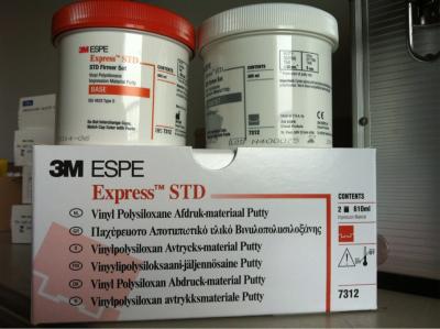 中国 歯科複合材料 3M Espe -明白な STD よりしっかりしたセットのパテ 販売のため