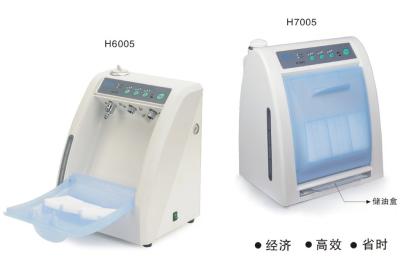 China Handpiece Lubrication System Dental Equipment / Instrument , Handpiece Cleaning Machine for sale